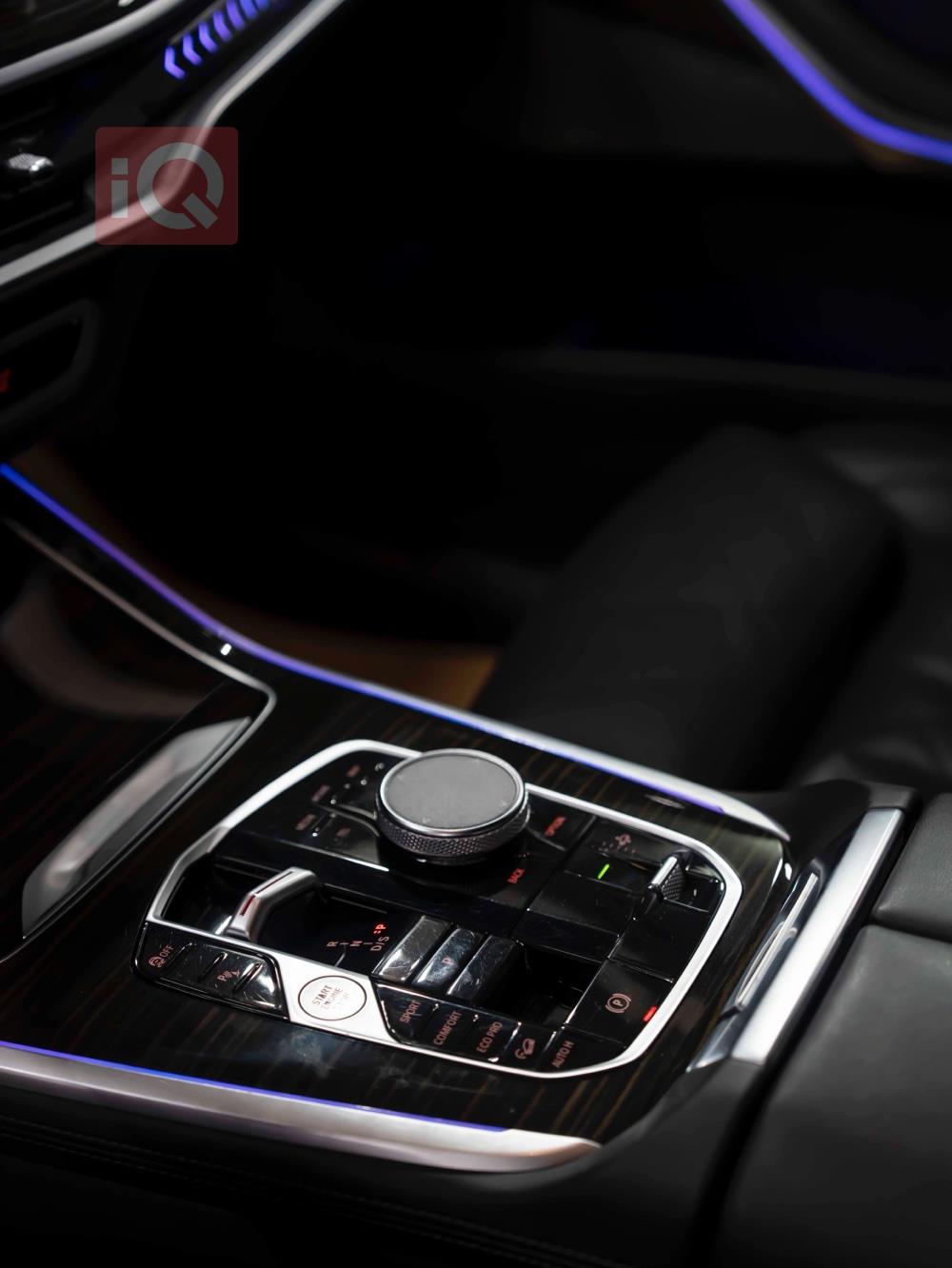 بي ام دبليو X7